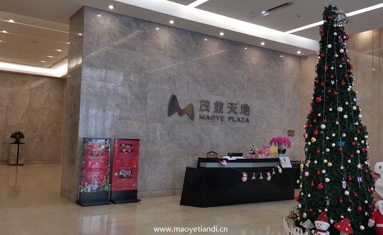 前台